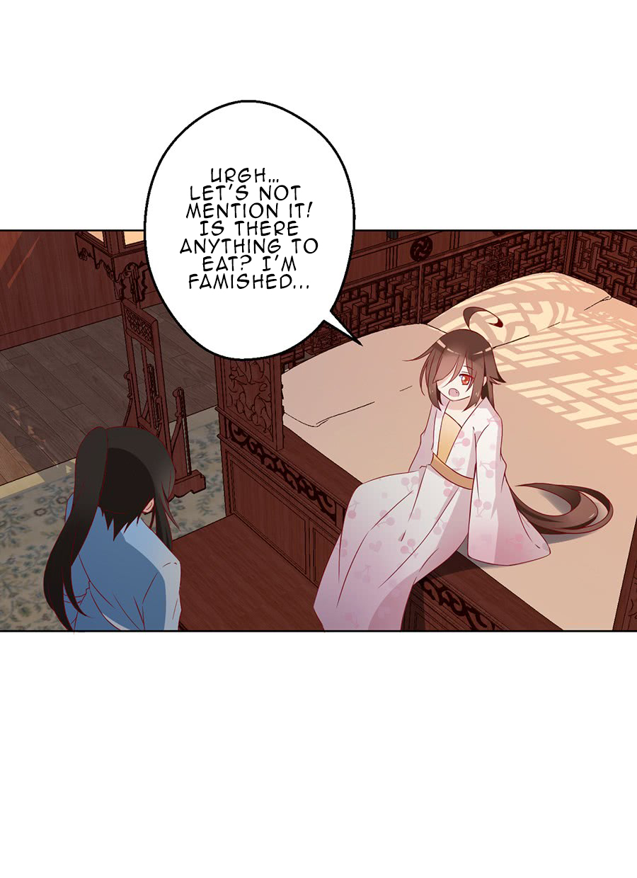 The Distinguished Cute Master Chapter 38 page 22 - Chapter 38