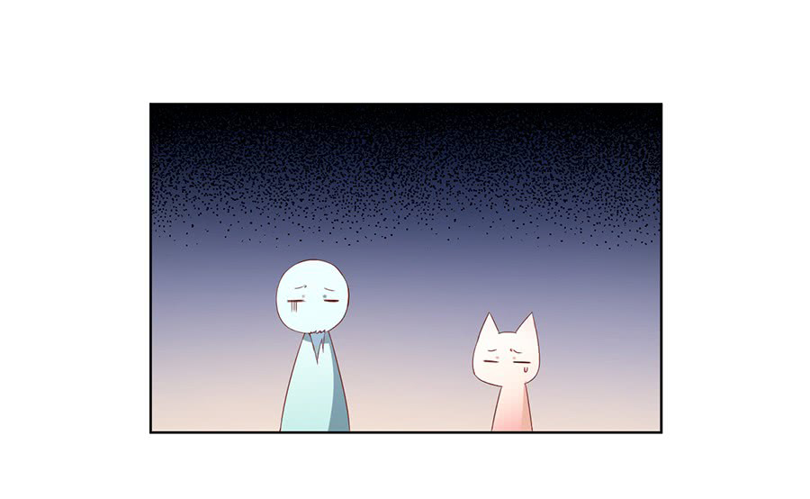 The Distinguished Cute Master Chapter 38 page 30 - Chapter 38
