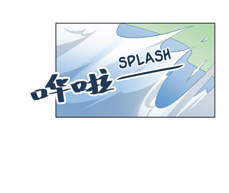 The Distinguished Cute Master Chapter 38 page 47 - Chapter 38