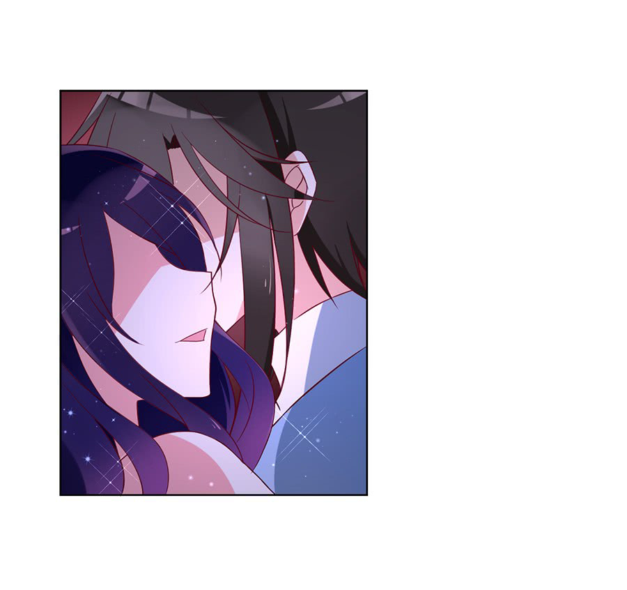 The Distinguished Cute Master Chapter 38 page 51 - Chapter 38