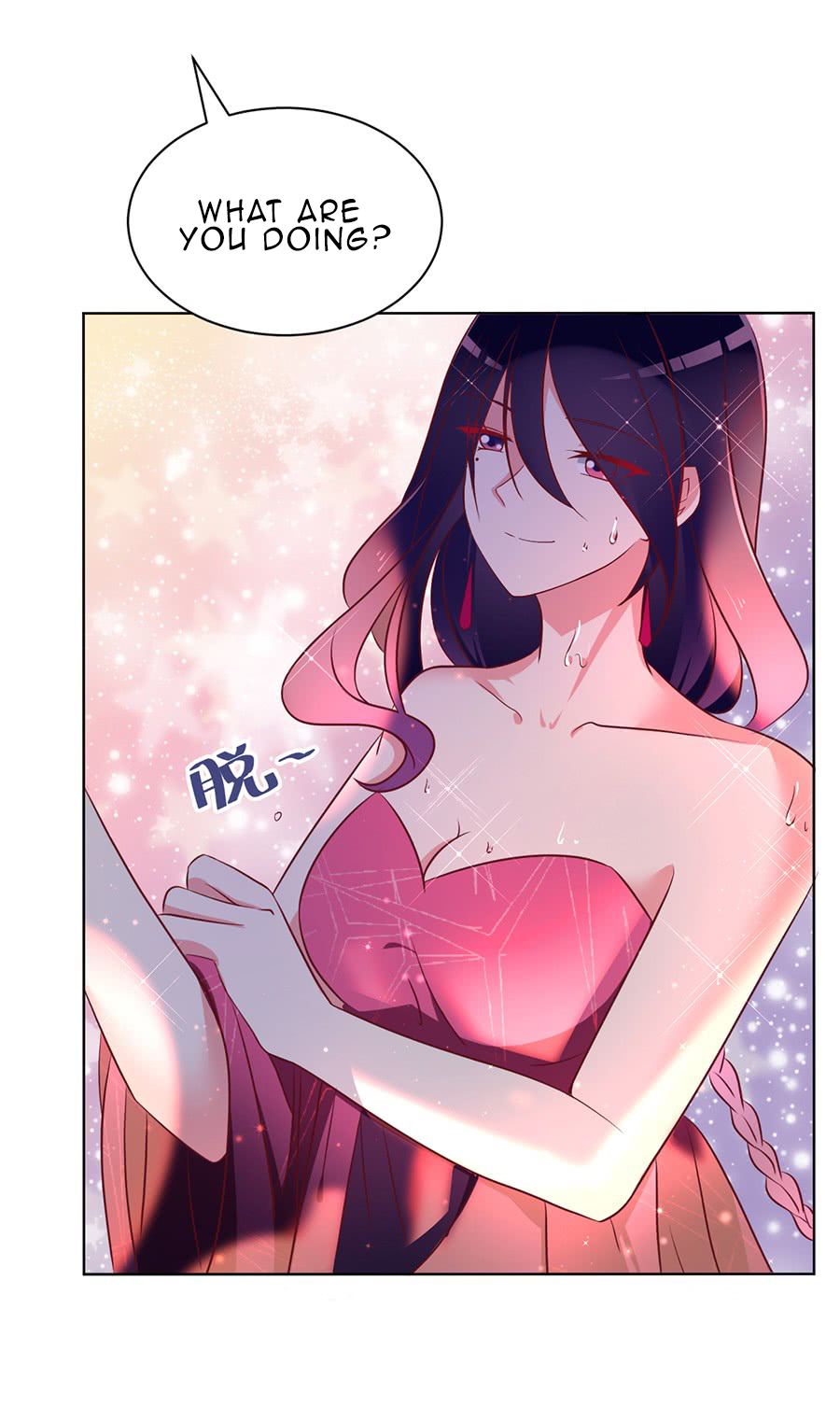 The Distinguished Cute Master Chapter 39 page 12 - Chapter 39