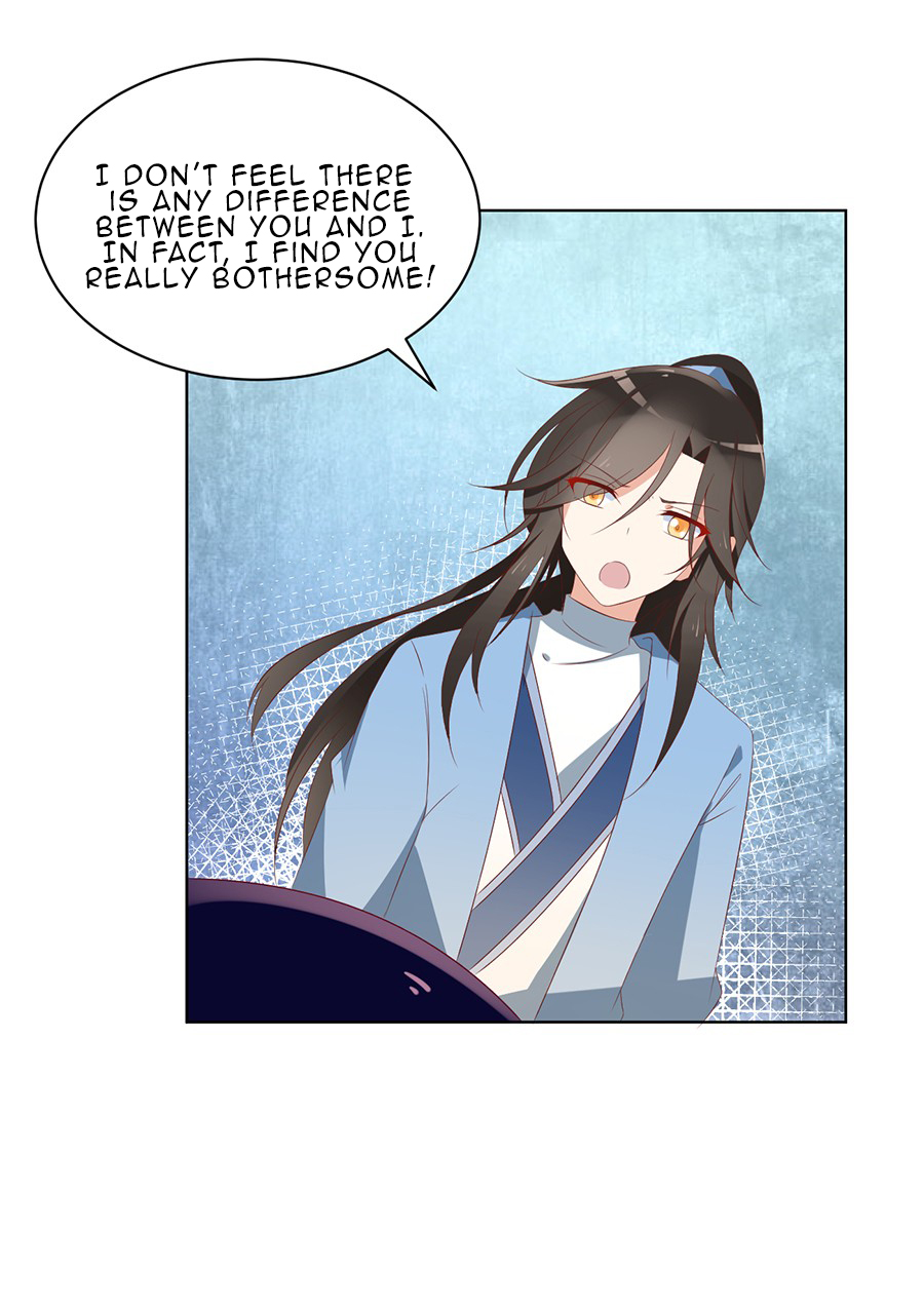The Distinguished Cute Master Chapter 39 page 20 - Chapter 39