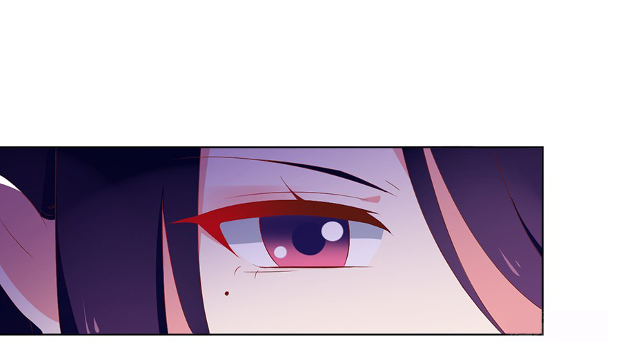 The Distinguished Cute Master Chapter 39 page 25 - Chapter 39