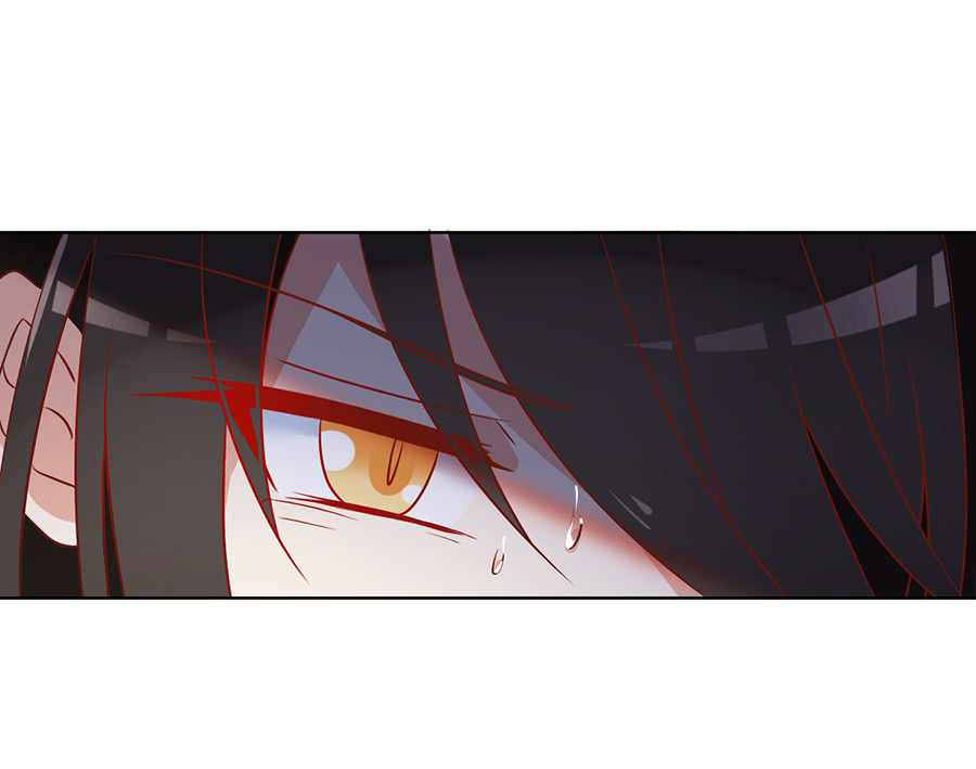 The Distinguished Cute Master Chapter 39 page 30 - Chapter 39