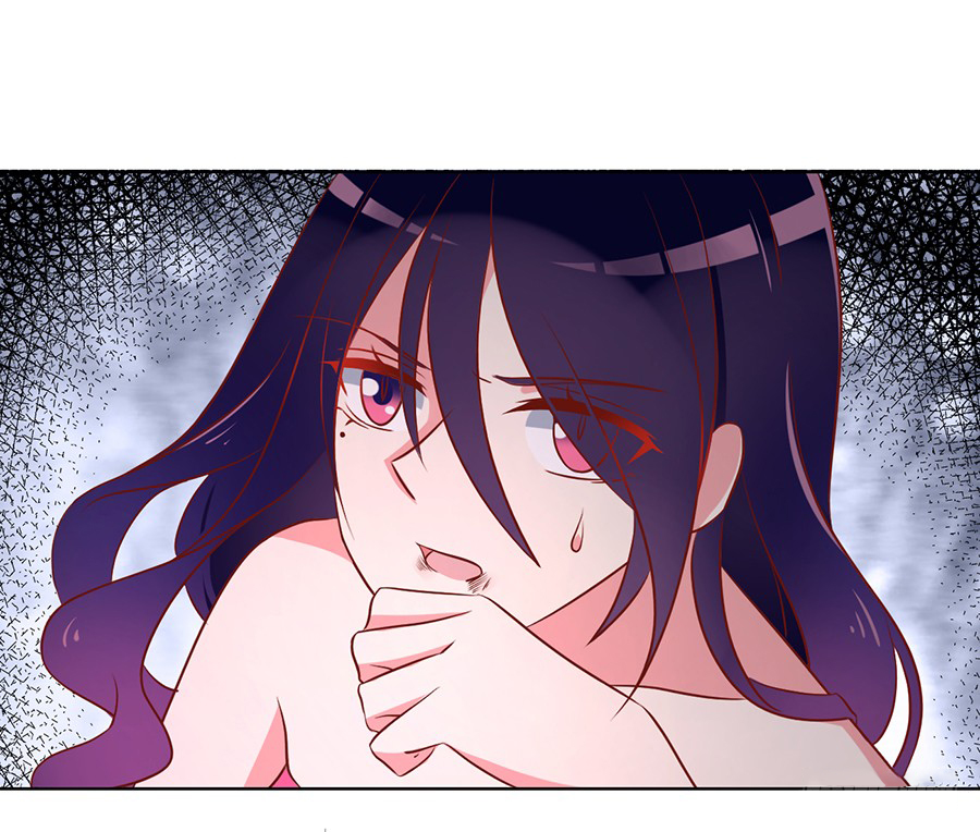 The Distinguished Cute Master Chapter 39 page 35 - Chapter 39