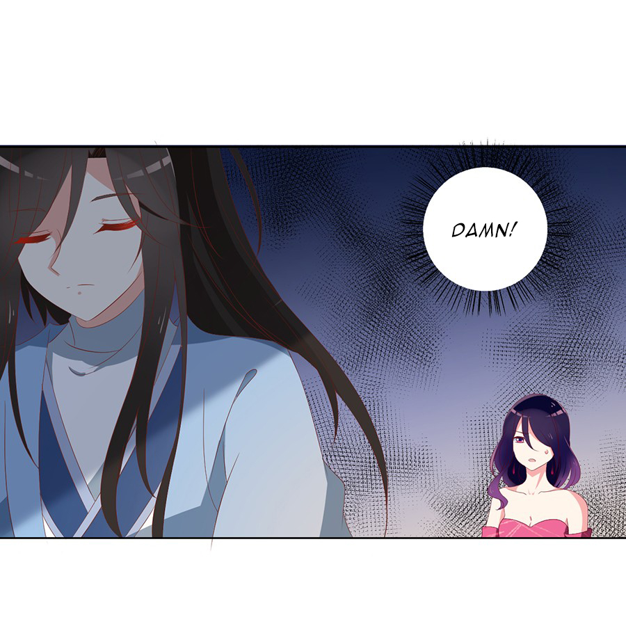 The Distinguished Cute Master Chapter 39 page 5 - Chapter 39