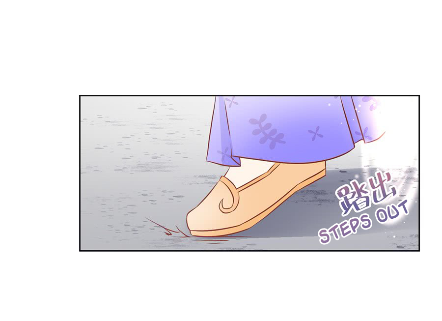 The Distinguished Cute Master Chapter 40 page 10 - Chapter 40