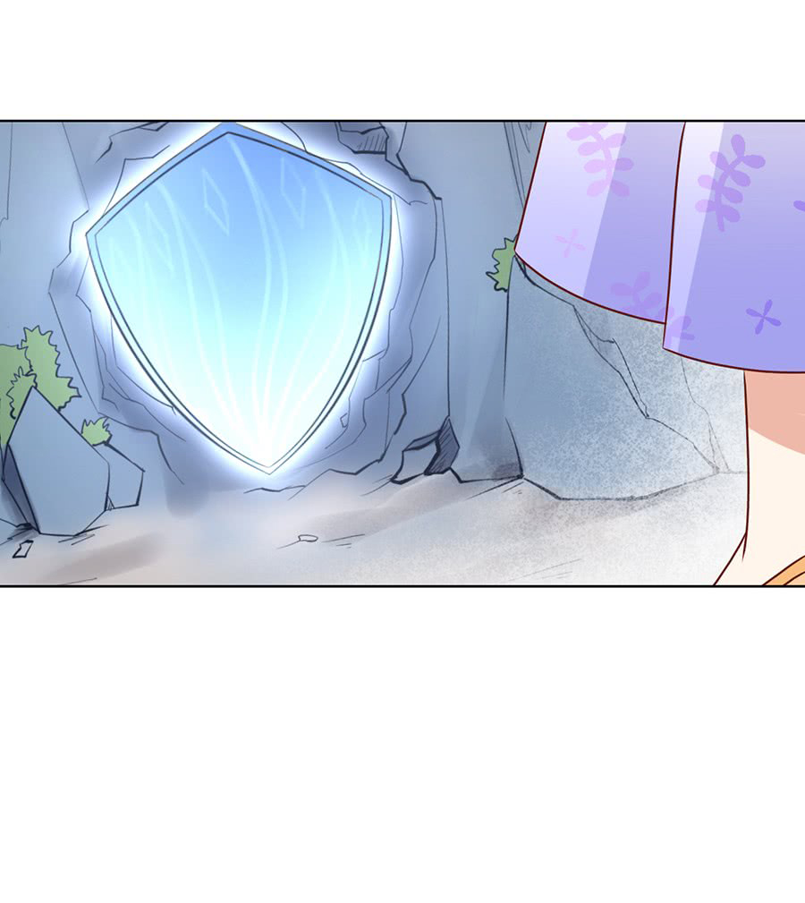 The Distinguished Cute Master Chapter 40 page 15 - Chapter 40