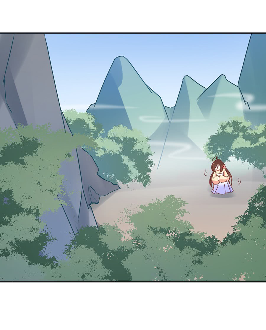 The Distinguished Cute Master Chapter 40 page 31 - Chapter 40