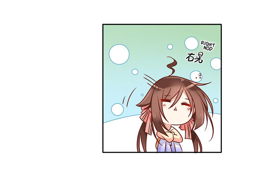 The Distinguished Cute Master Chapter 40 page 33 - Chapter 40