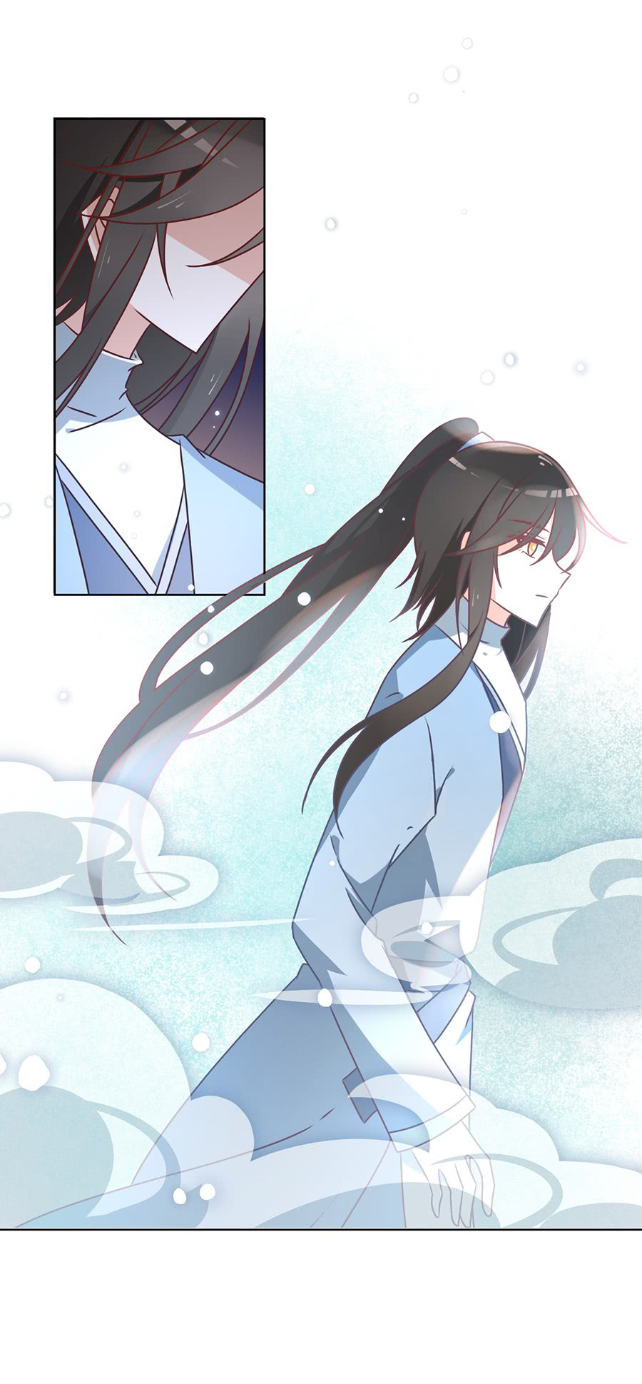 The Distinguished Cute Master Chapter 40 page 38 - Chapter 40