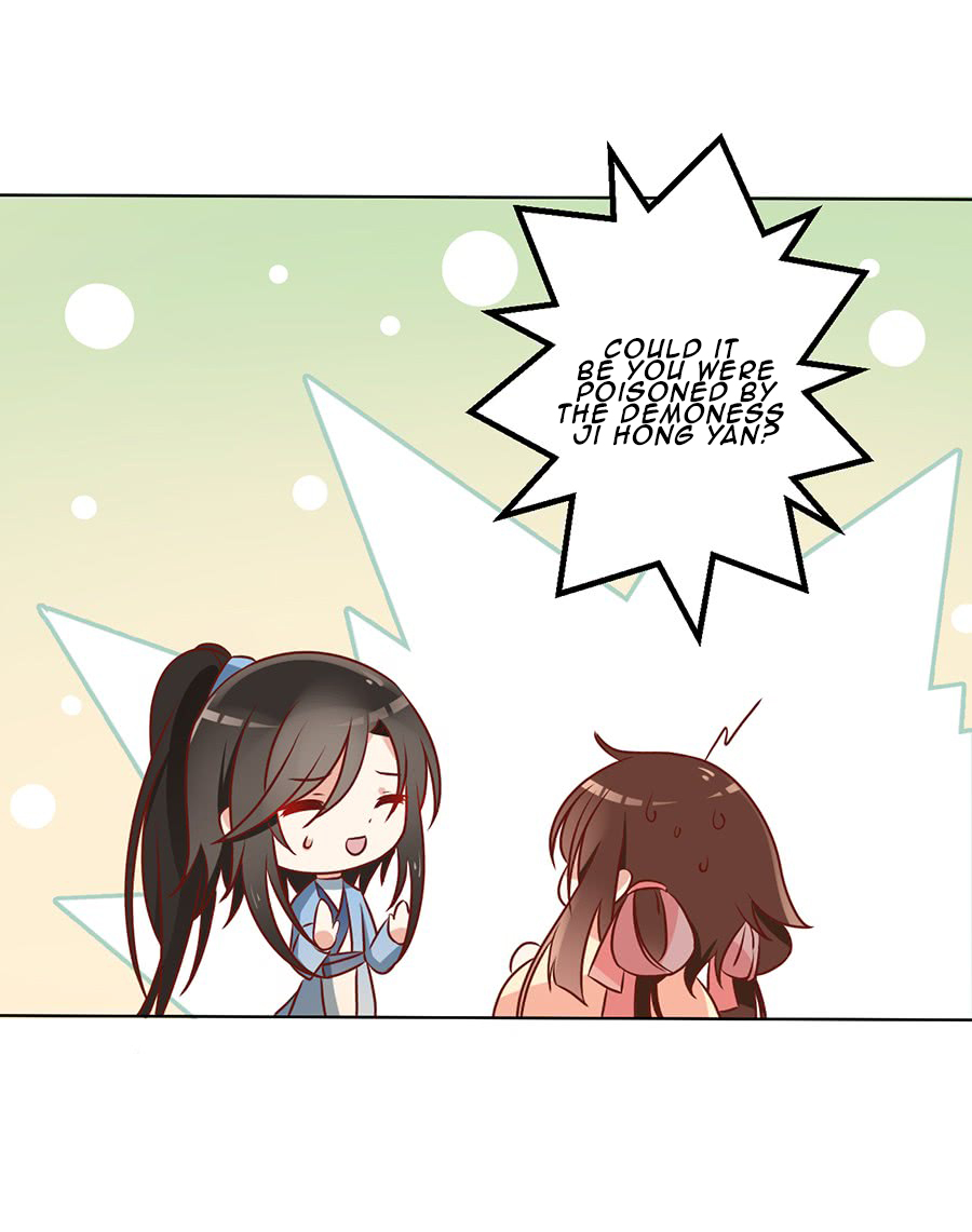 The Distinguished Cute Master Chapter 40 page 41 - Chapter 40