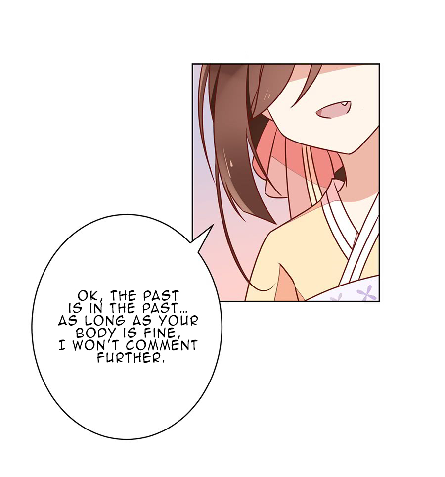 The Distinguished Cute Master Chapter 40 page 47 - Chapter 40