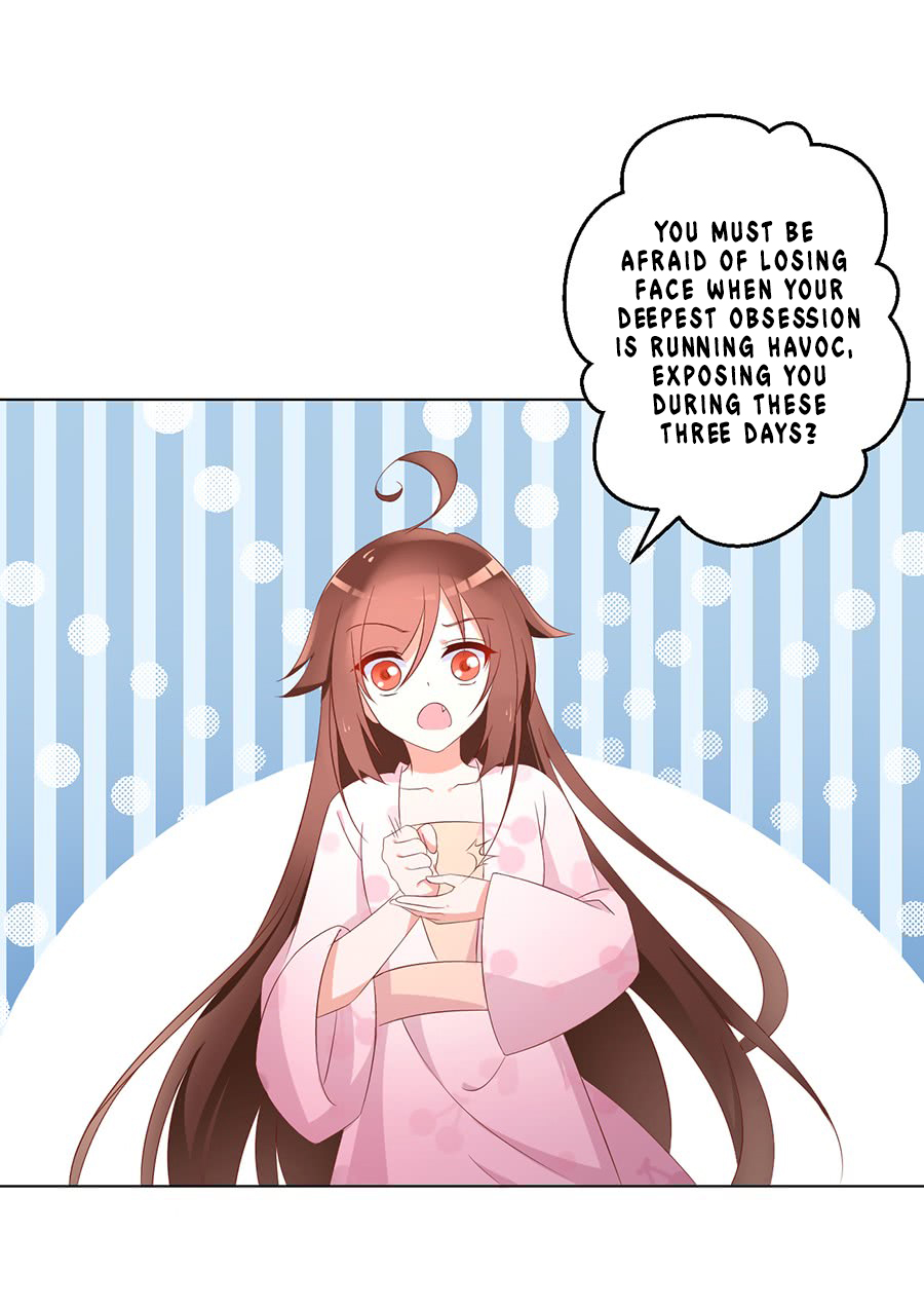 The Distinguished Cute Master Chapter 40 page 6 - Chapter 40