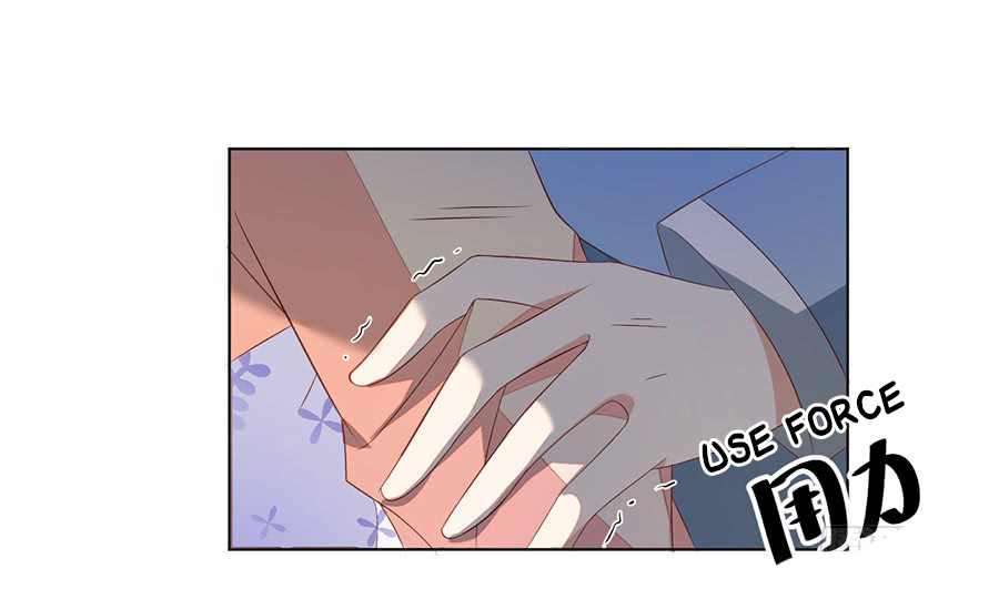 The Distinguished Cute Master Chapter 41 page 16 - Chapter 41