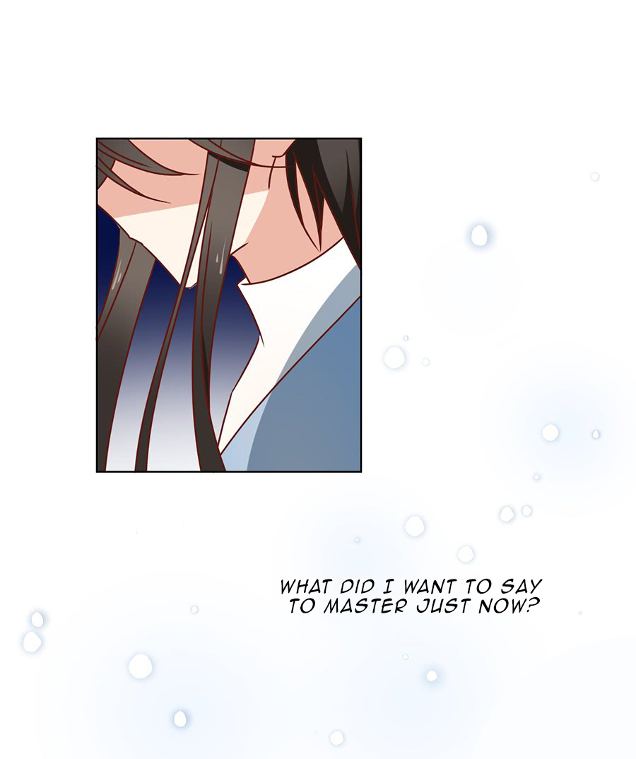 The Distinguished Cute Master Chapter 41 page 27 - Chapter 41