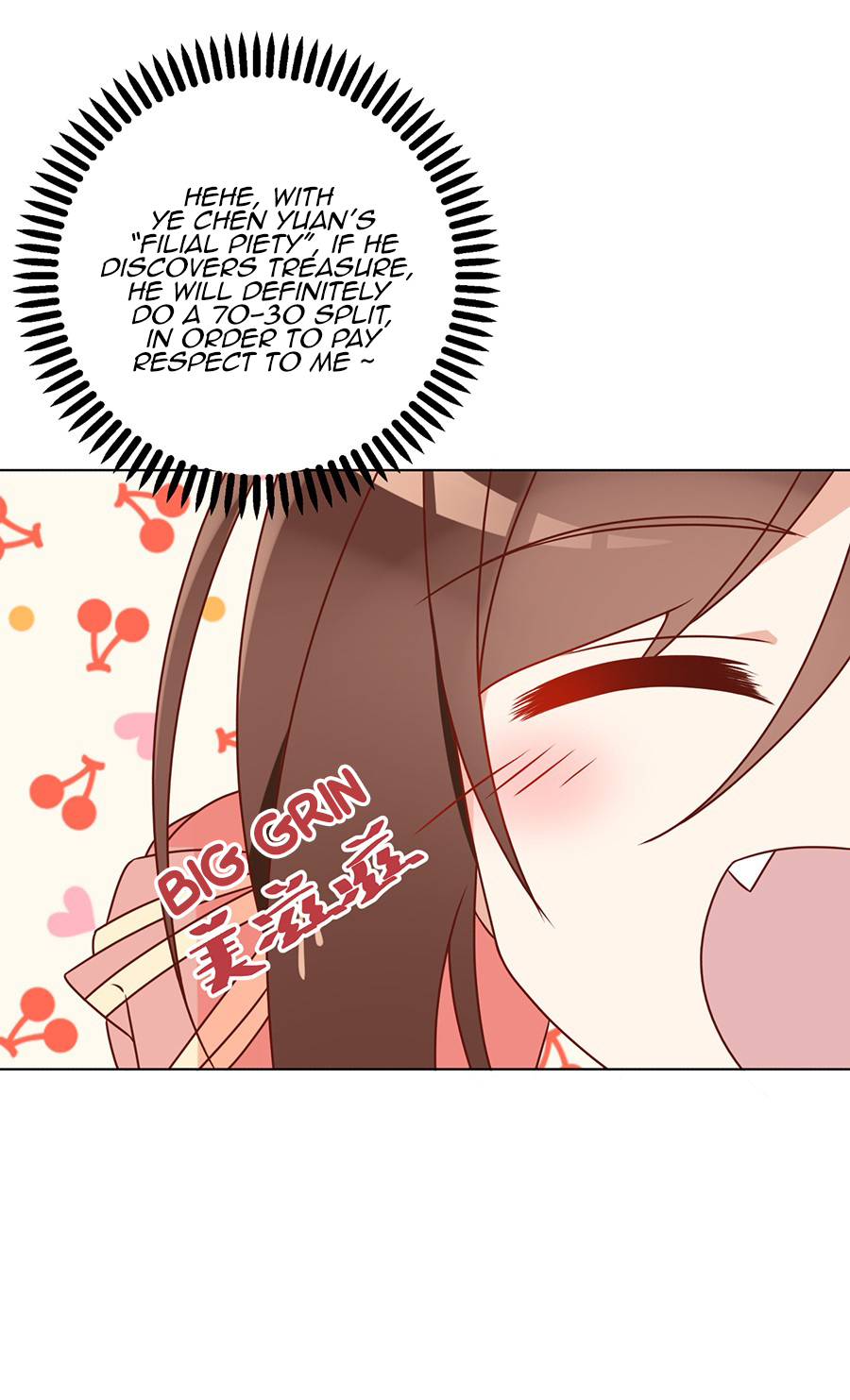 The Distinguished Cute Master Chapter 42 page 13 - Chapter 42