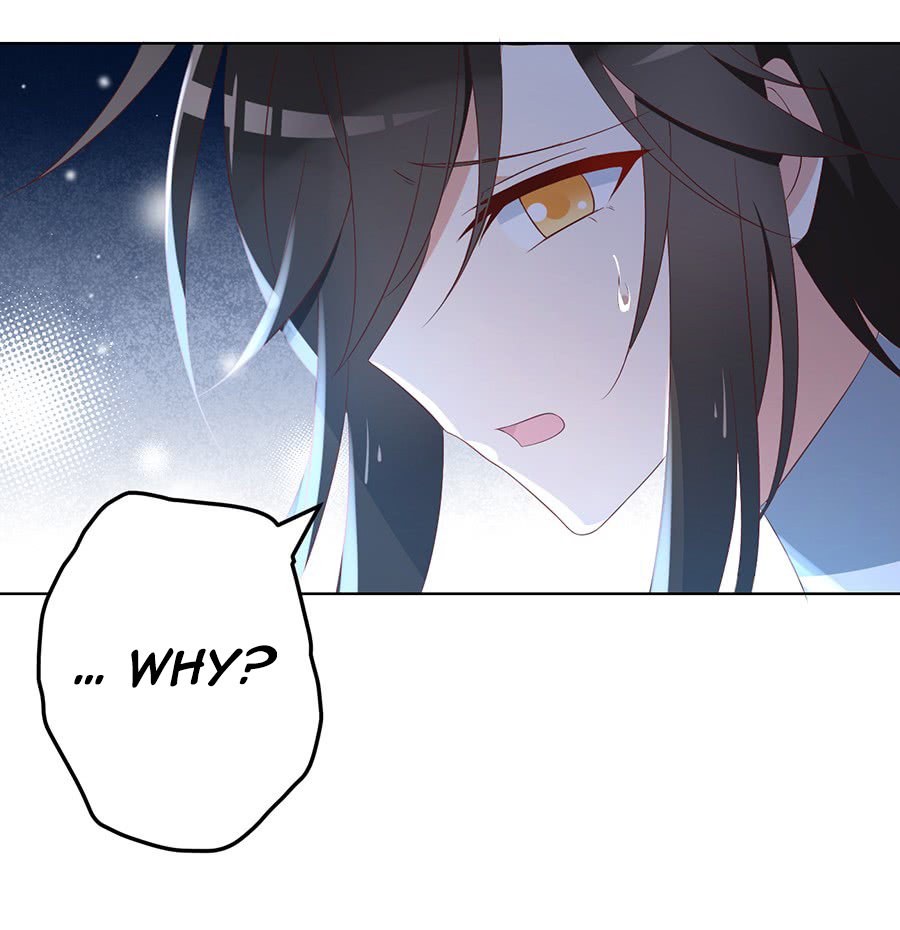 The Distinguished Cute Master Chapter 42 page 20 - Chapter 42