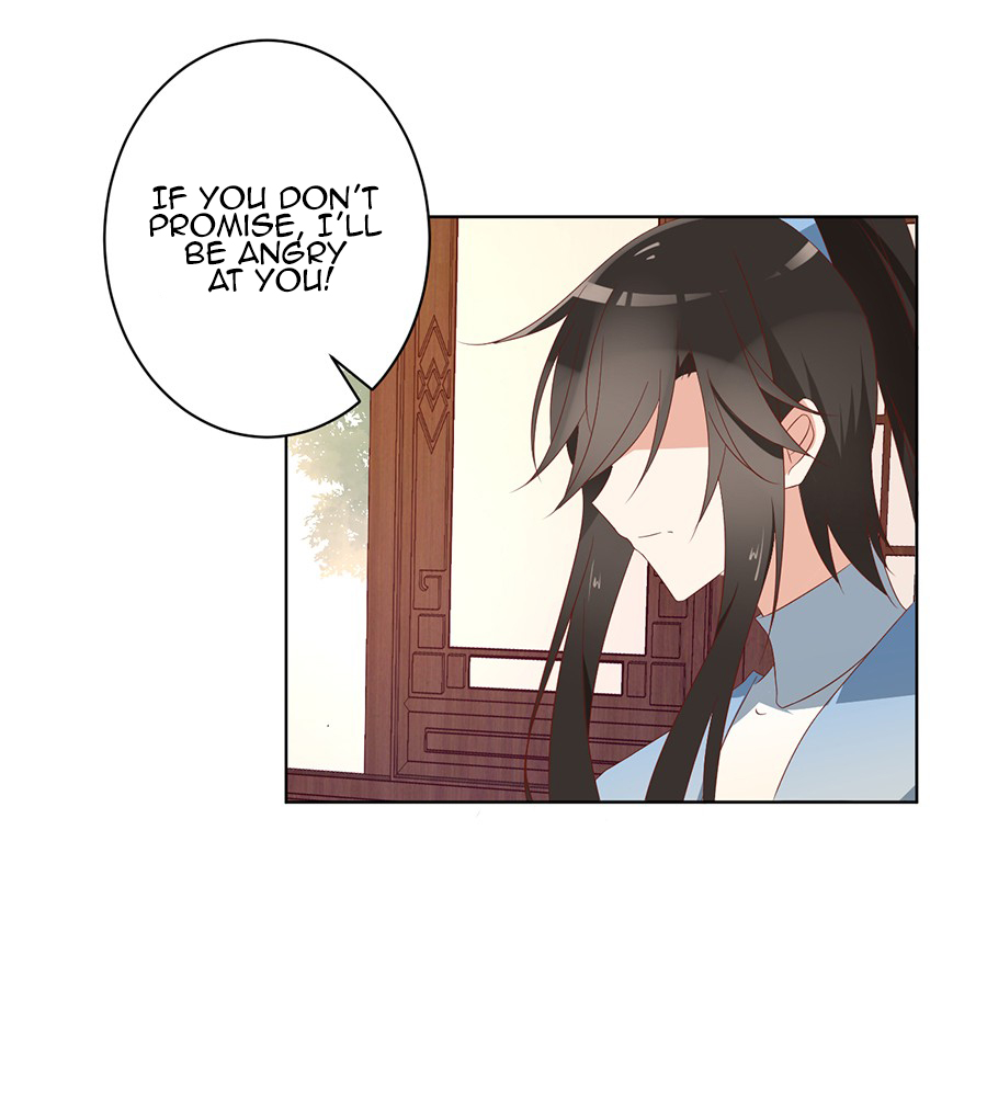 The Distinguished Cute Master Chapter 42 page 27 - Chapter 42