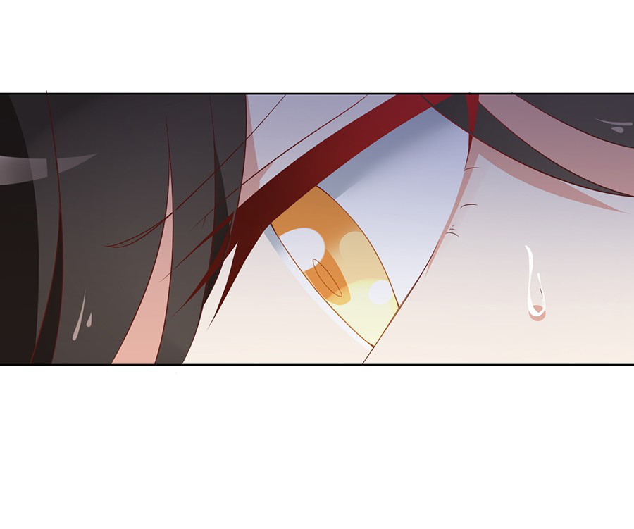 The Distinguished Cute Master Chapter 42 page 28 - Chapter 42