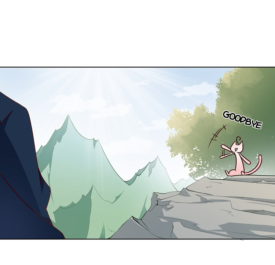 The Distinguished Cute Master Chapter 42 page 32 - Chapter 42
