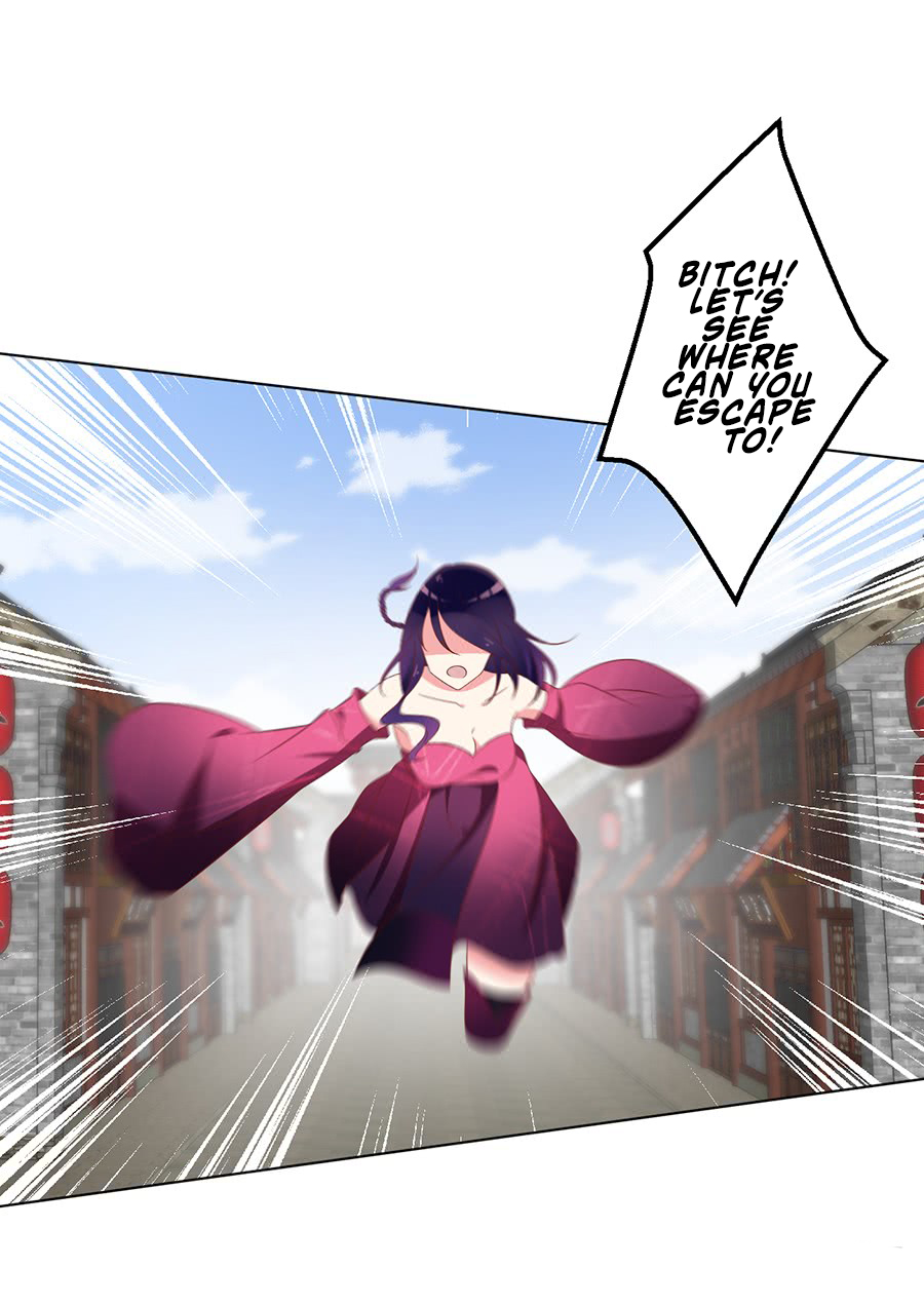 The Distinguished Cute Master Chapter 43 page 11 - Chapter 43