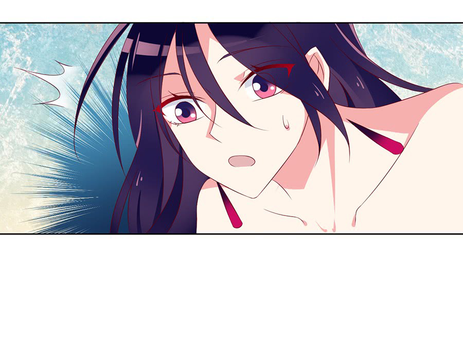 The Distinguished Cute Master Chapter 43 page 13 - Chapter 43