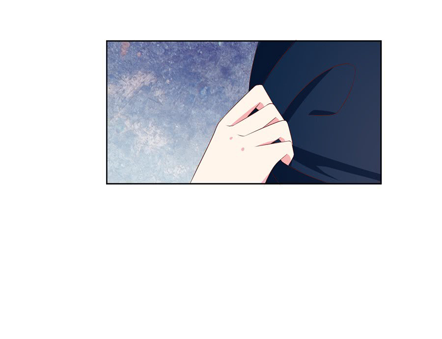 The Distinguished Cute Master Chapter 43 page 18 - Chapter 43