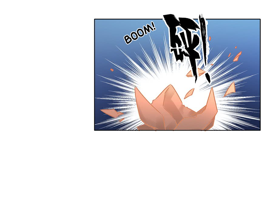 The Distinguished Cute Master Chapter 43 page 30 - Chapter 43