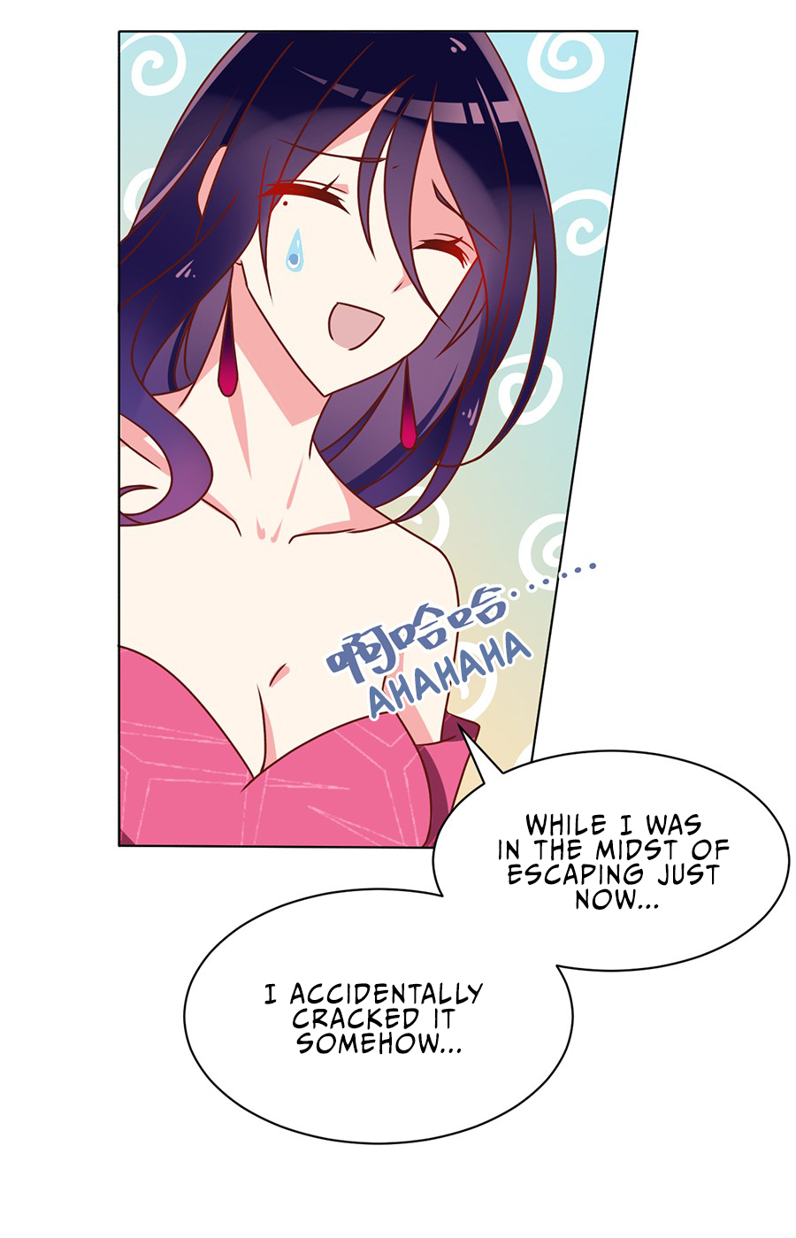 The Distinguished Cute Master Chapter 43 page 32 - Chapter 43