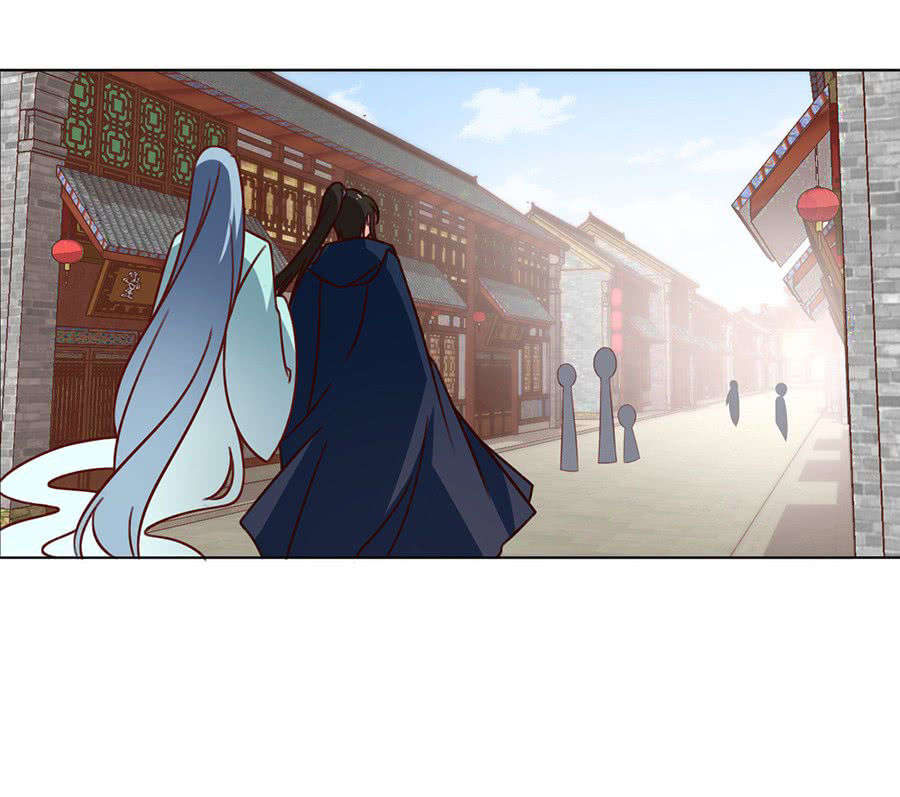 The Distinguished Cute Master Chapter 43 page 4 - Chapter 43