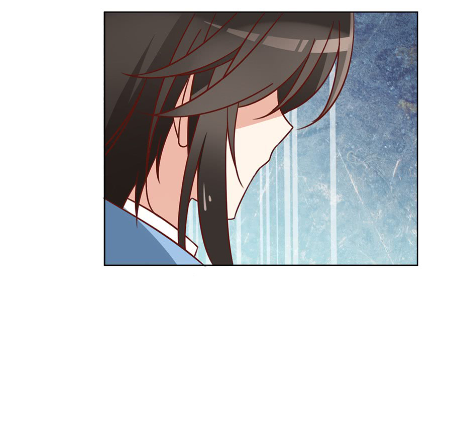 The Distinguished Cute Master Chapter 43 page 7 - Chapter 43