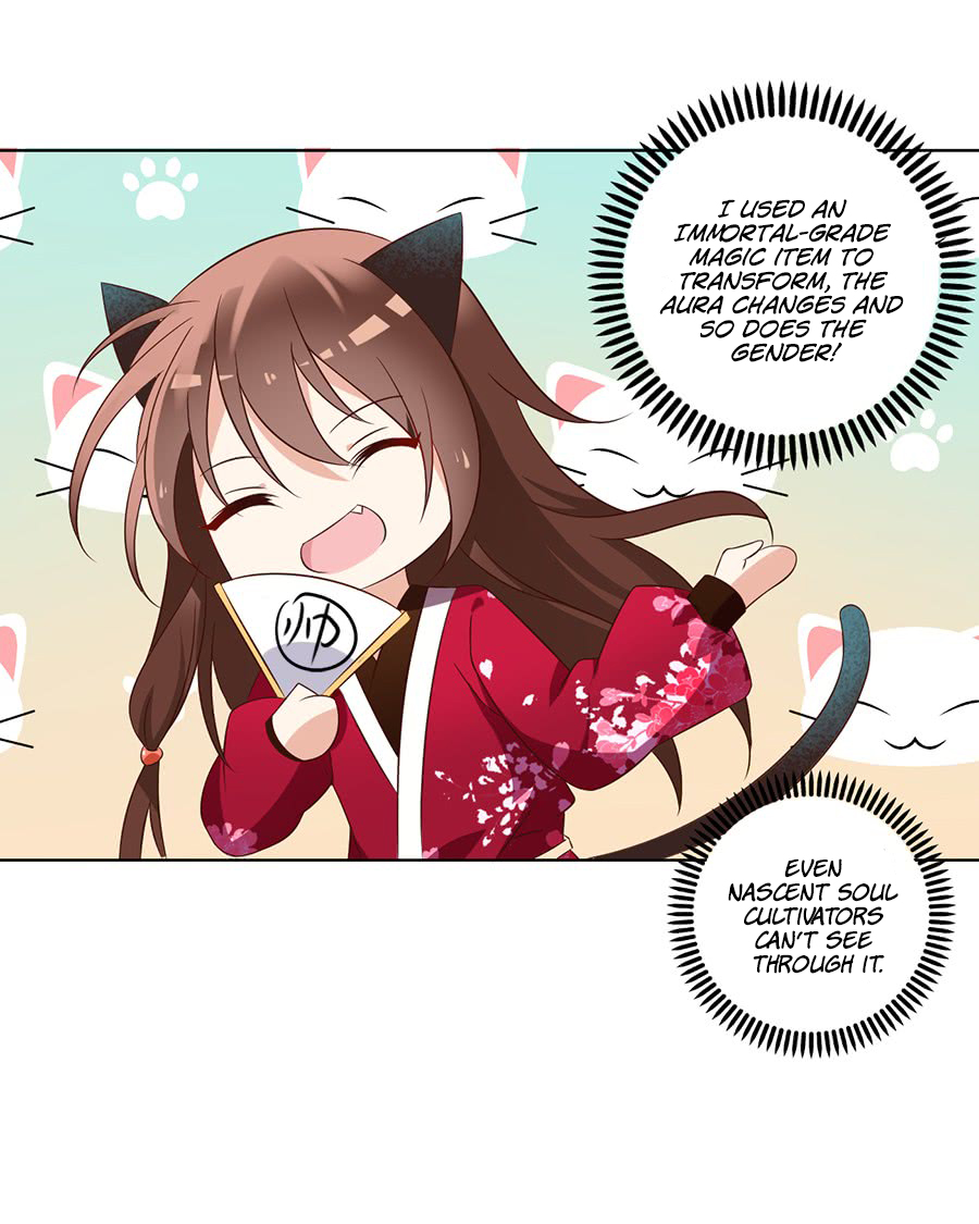 The Distinguished Cute Master Chapter 44 page 25 - Chapter 44