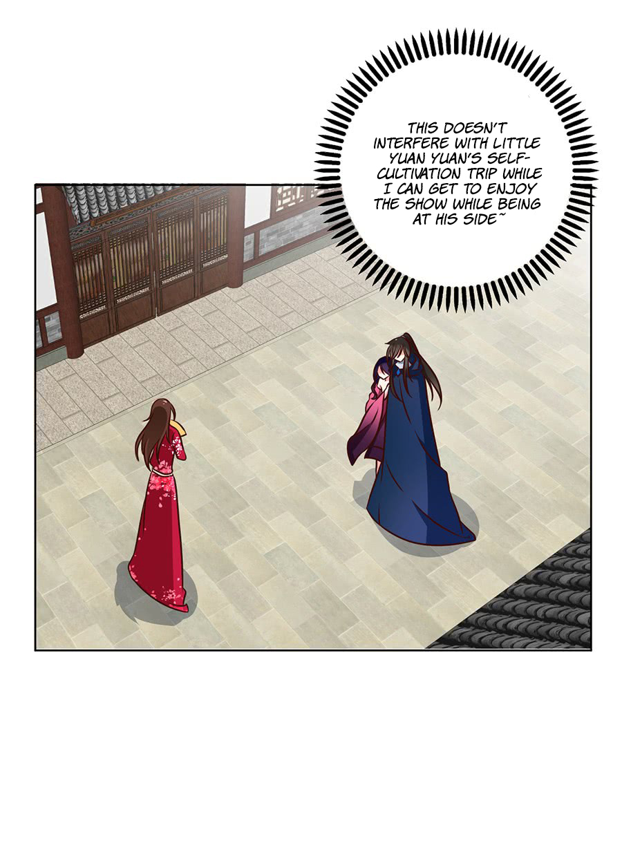 The Distinguished Cute Master Chapter 44 page 26 - Chapter 44