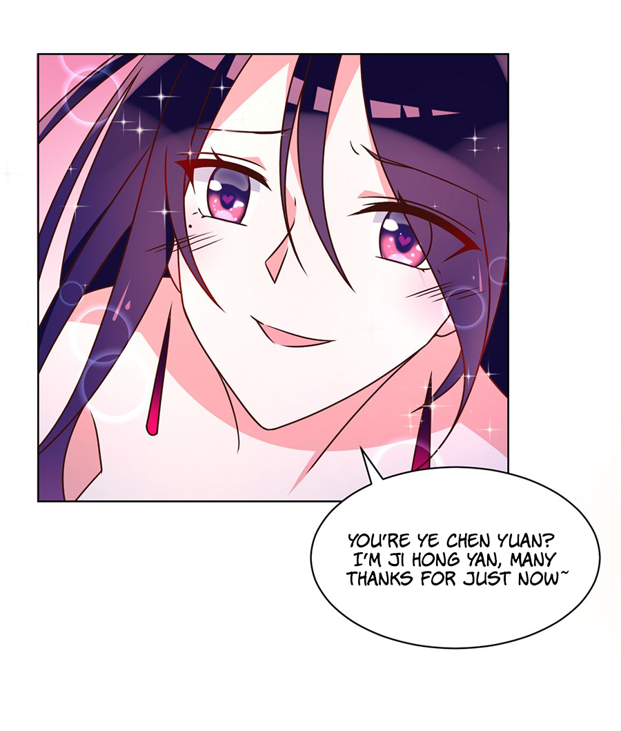 The Distinguished Cute Master Chapter 44 page 32 - Chapter 44