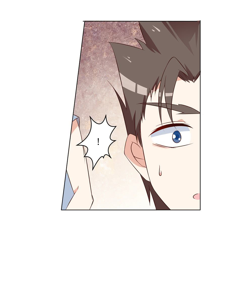 The Distinguished Cute Master Chapter 44 page 6 - Chapter 44
