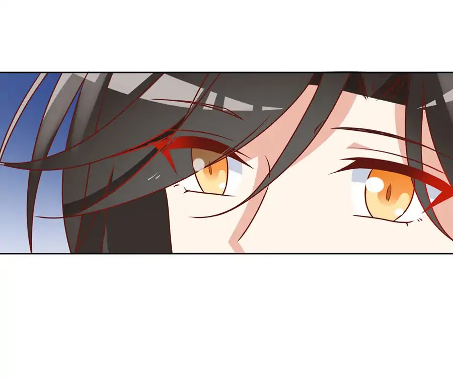 The Distinguished Cute Master Chapter 45 page 11 - Chapter 45