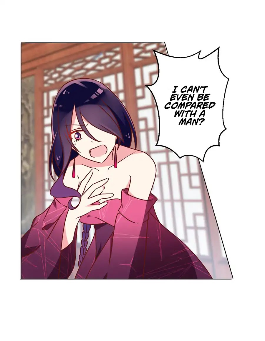 The Distinguished Cute Master Chapter 45 page 15 - Chapter 45