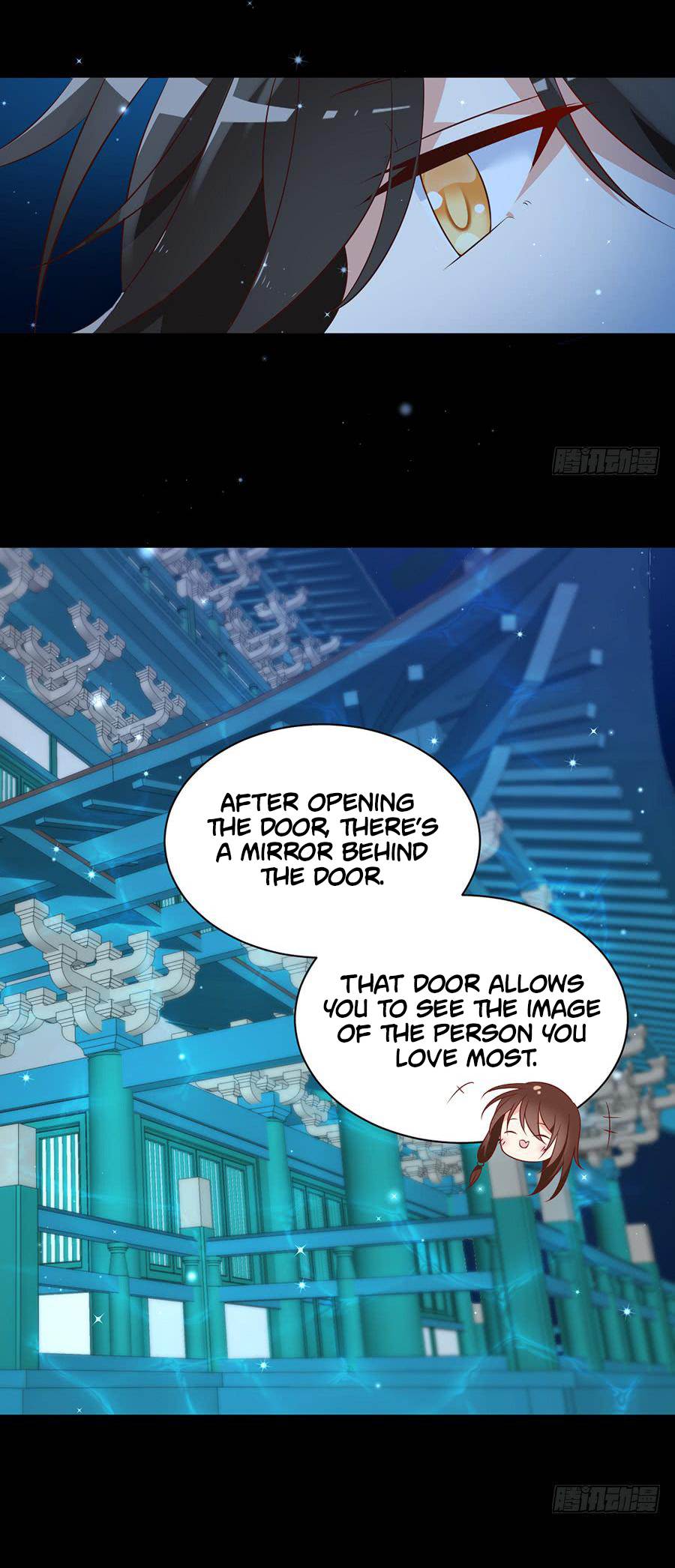 The Distinguished Cute Master Chapter 46 page 13 - Chapter 46