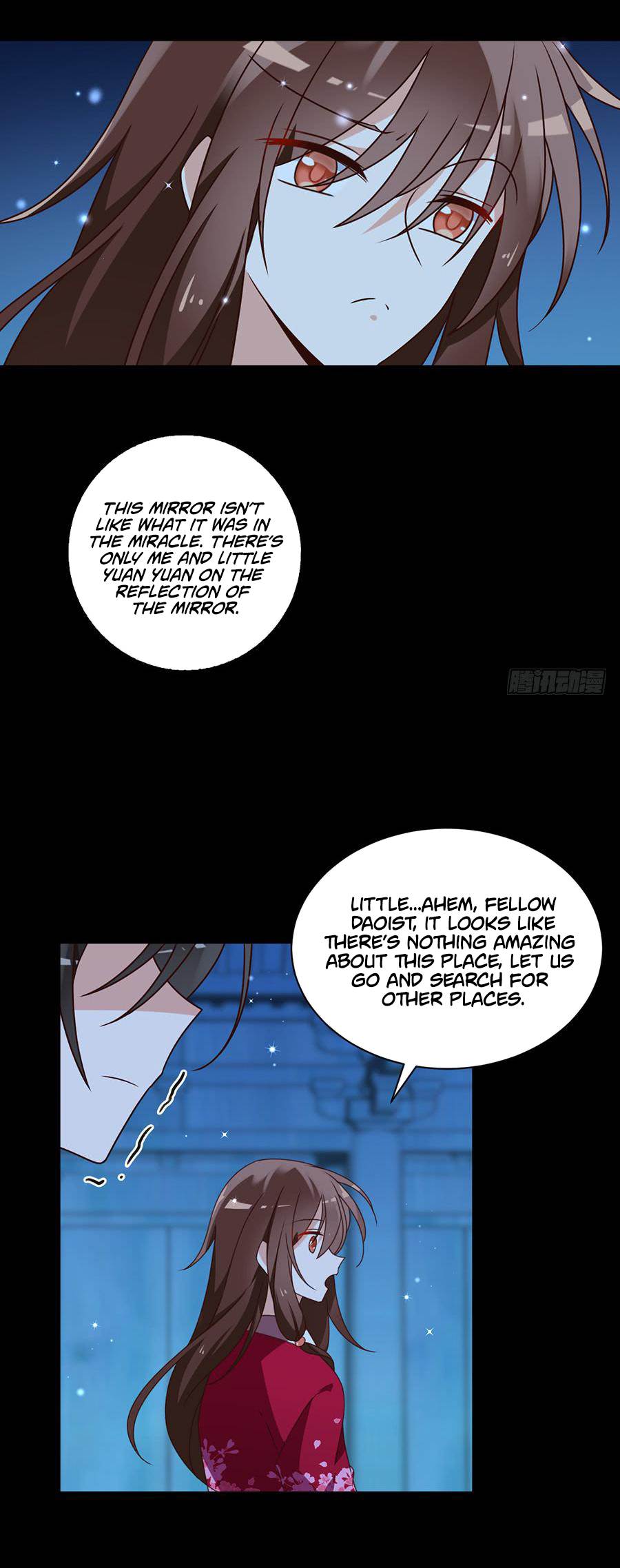The Distinguished Cute Master Chapter 46 page 22 - Chapter 46