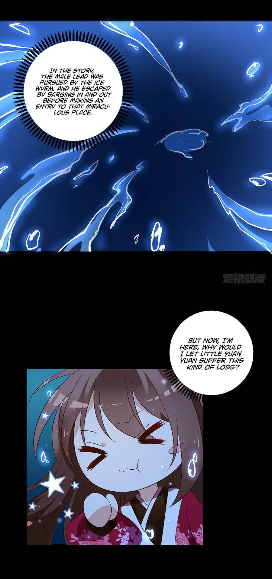 The Distinguished Cute Master Chapter 46 page 4 - Chapter 46