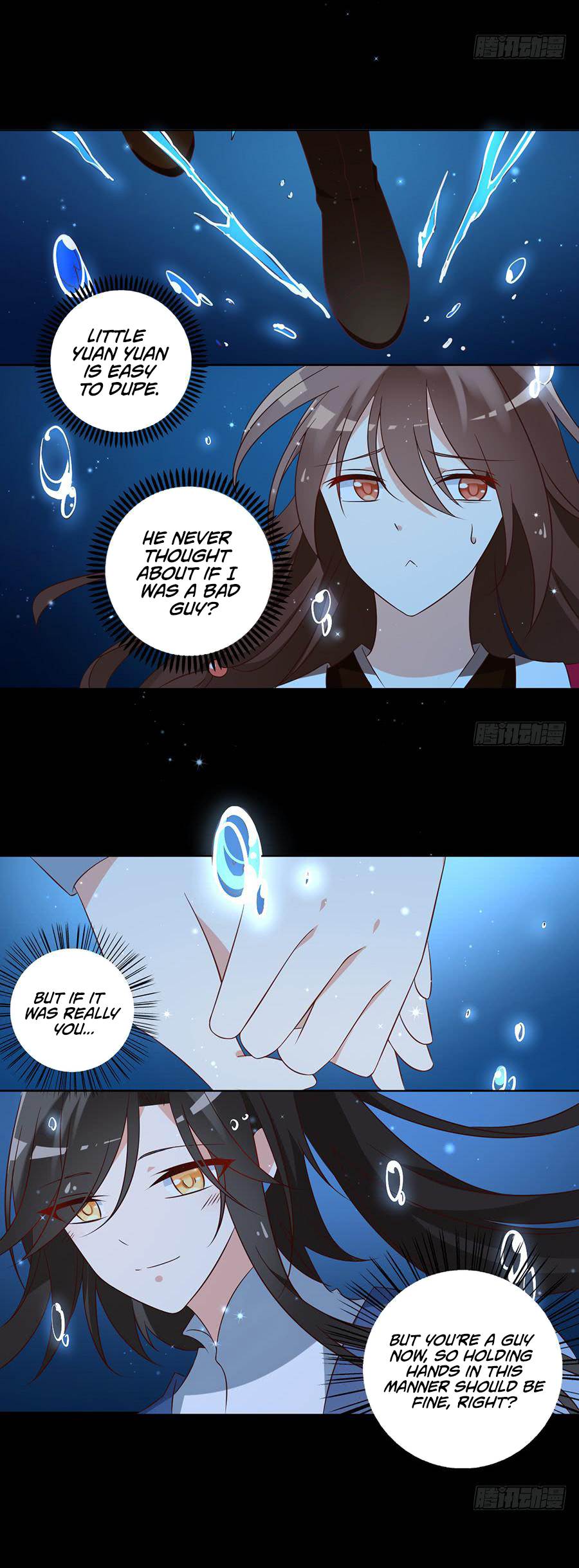 The Distinguished Cute Master Chapter 46 page 6 - Chapter 46