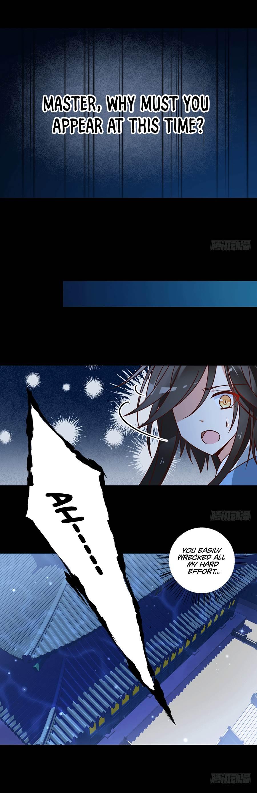The Distinguished Cute Master Chapter 47 page 11 - Chapter 47