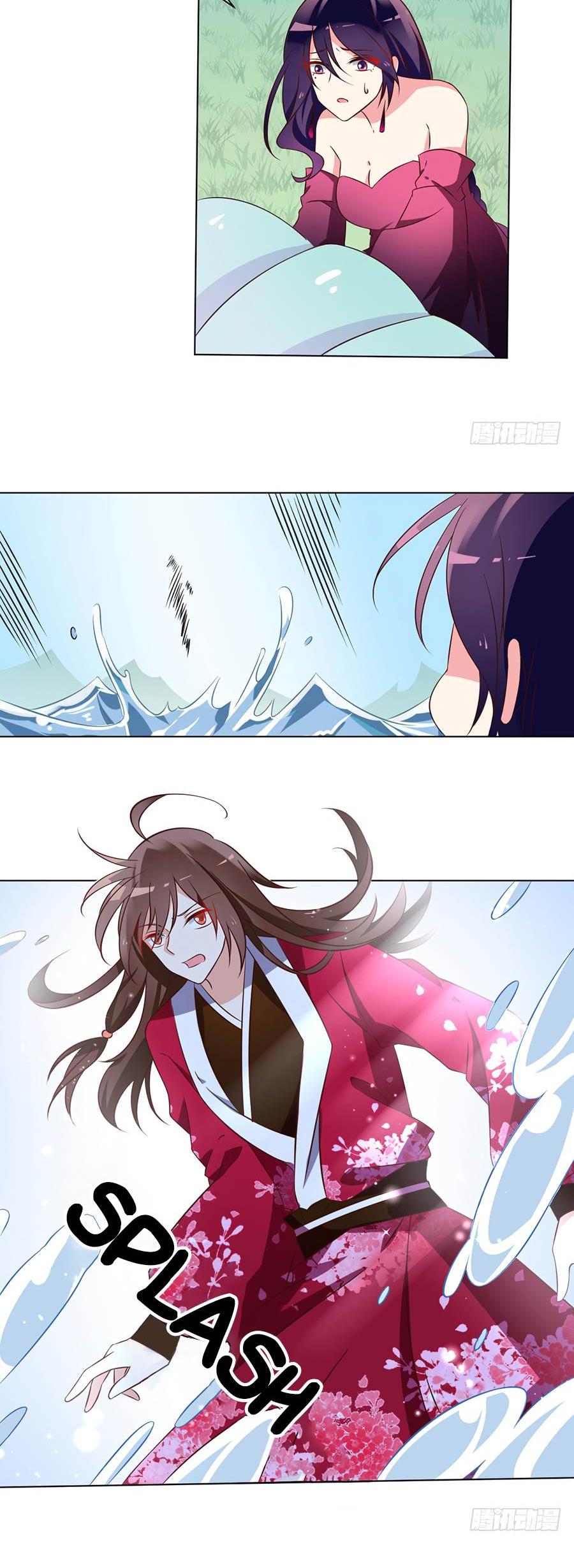 The Distinguished Cute Master Chapter 49 page 17 - Chapter 49