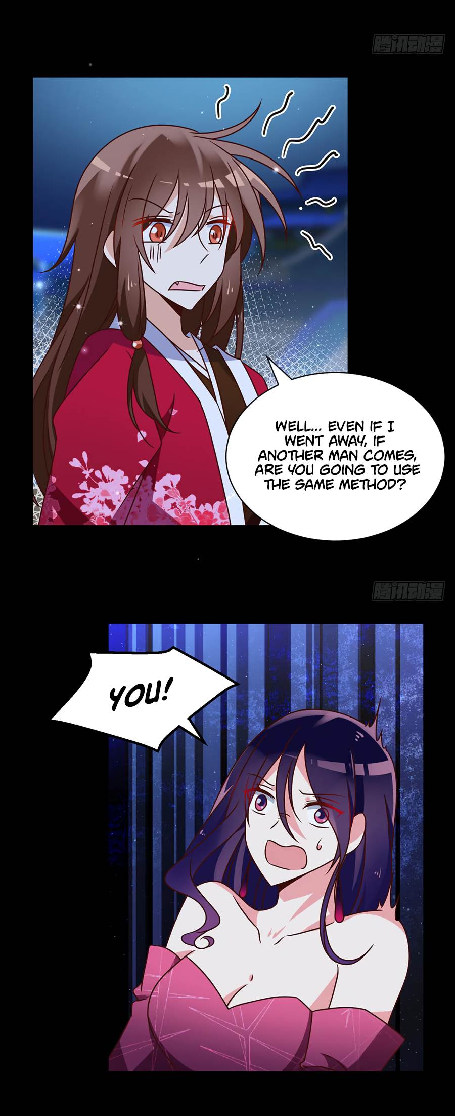 The Distinguished Cute Master Chapter 49 page 3 - Chapter 49