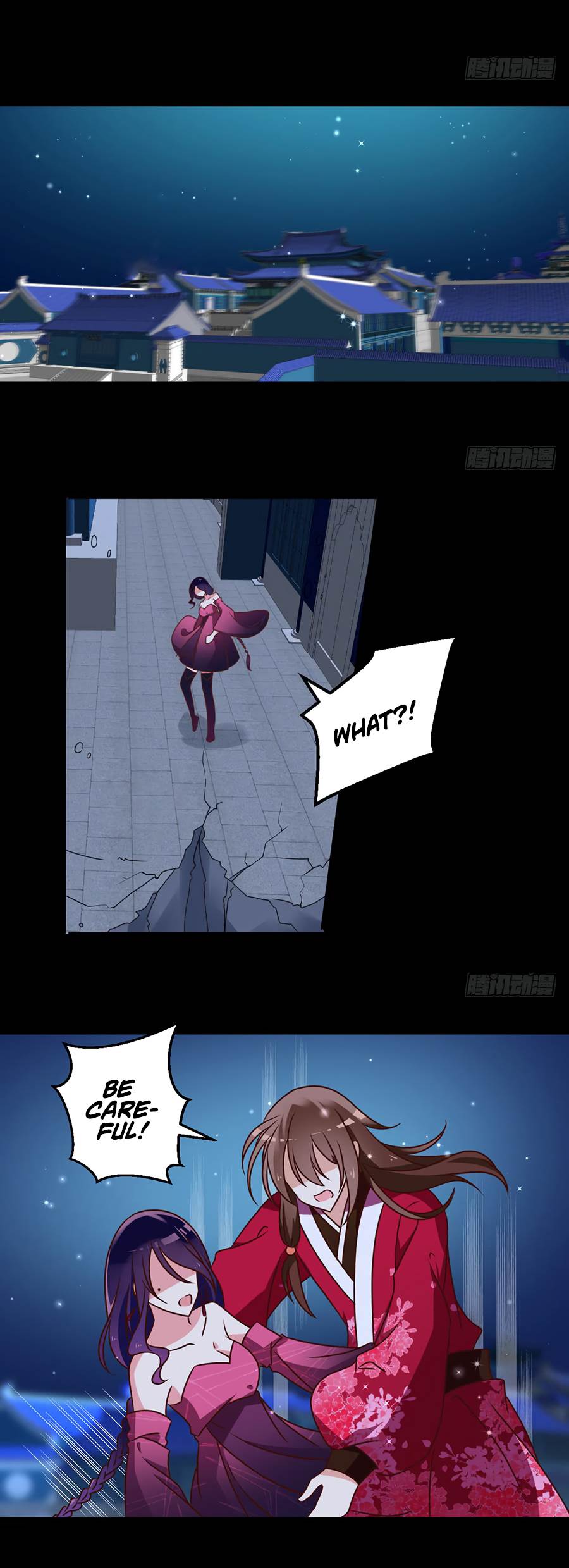 The Distinguished Cute Master Chapter 49 page 4 - Chapter 49