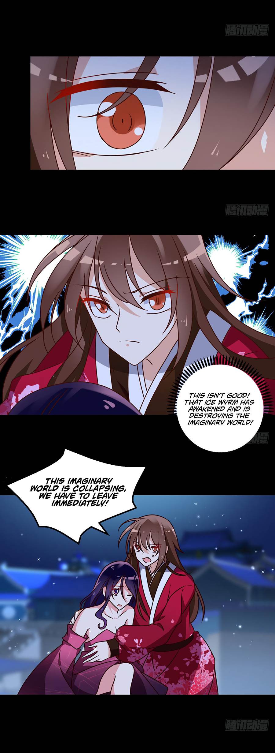 The Distinguished Cute Master Chapter 49 page 5 - Chapter 49