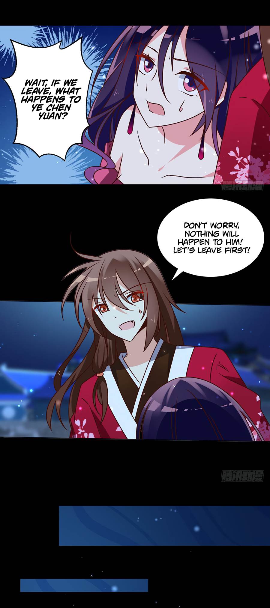 The Distinguished Cute Master Chapter 49 page 6 - Chapter 49