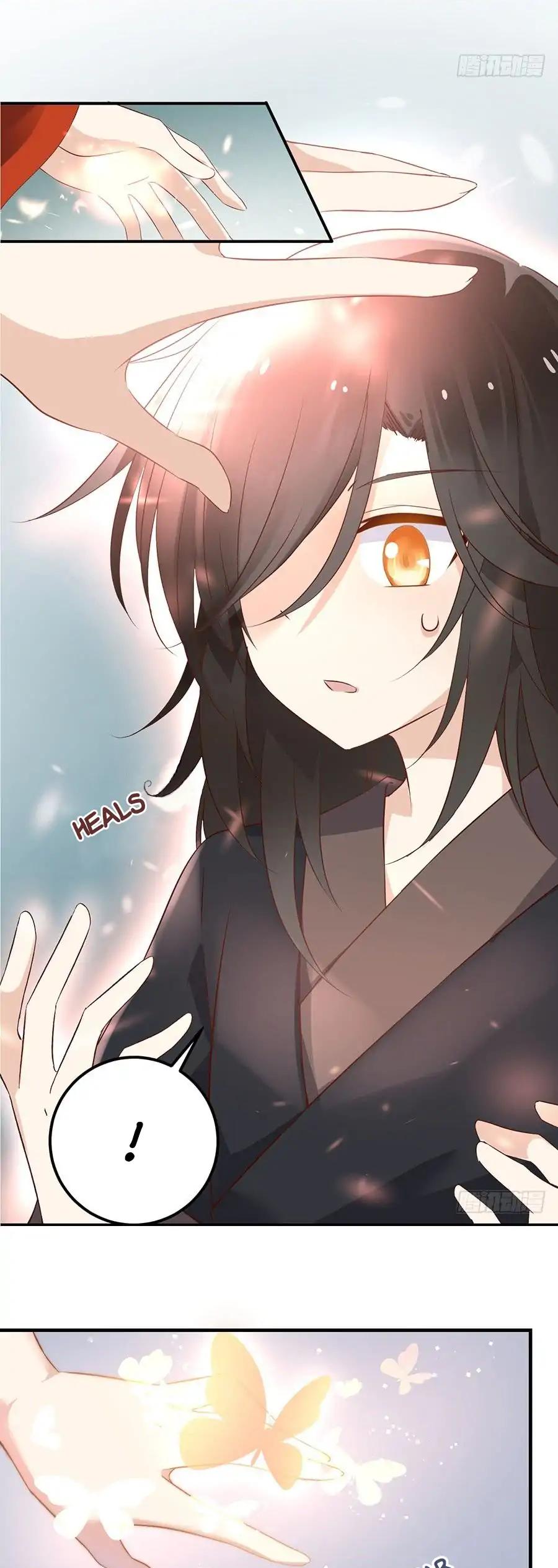 The Distinguished Cute Master Chapter 5 page 4 - Chapter 5