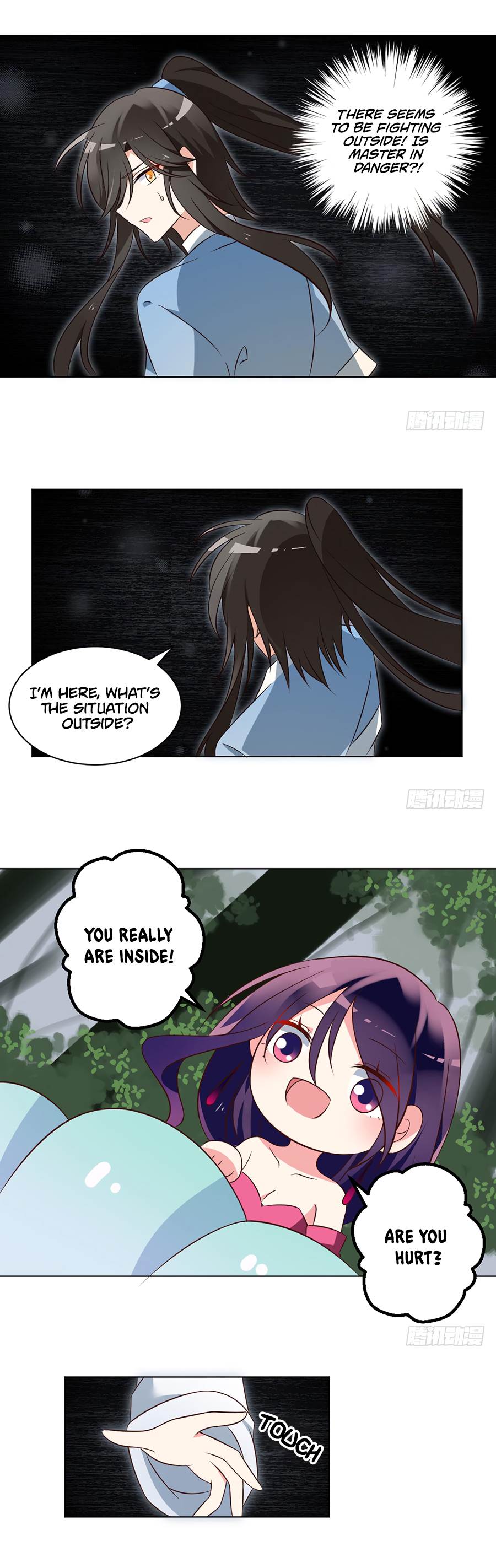 The Distinguished Cute Master Chapter 51 page 6 - Chapter 51